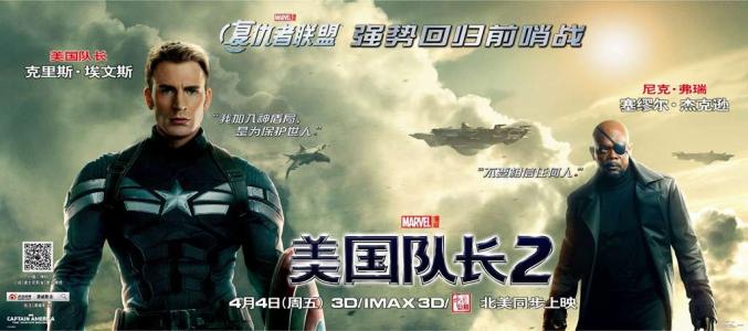 伊曼纽尔基督教神学院毕业证电子图